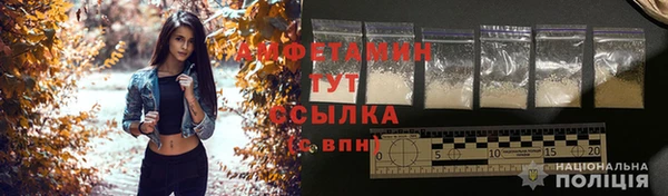 mdpv Верхнеуральск